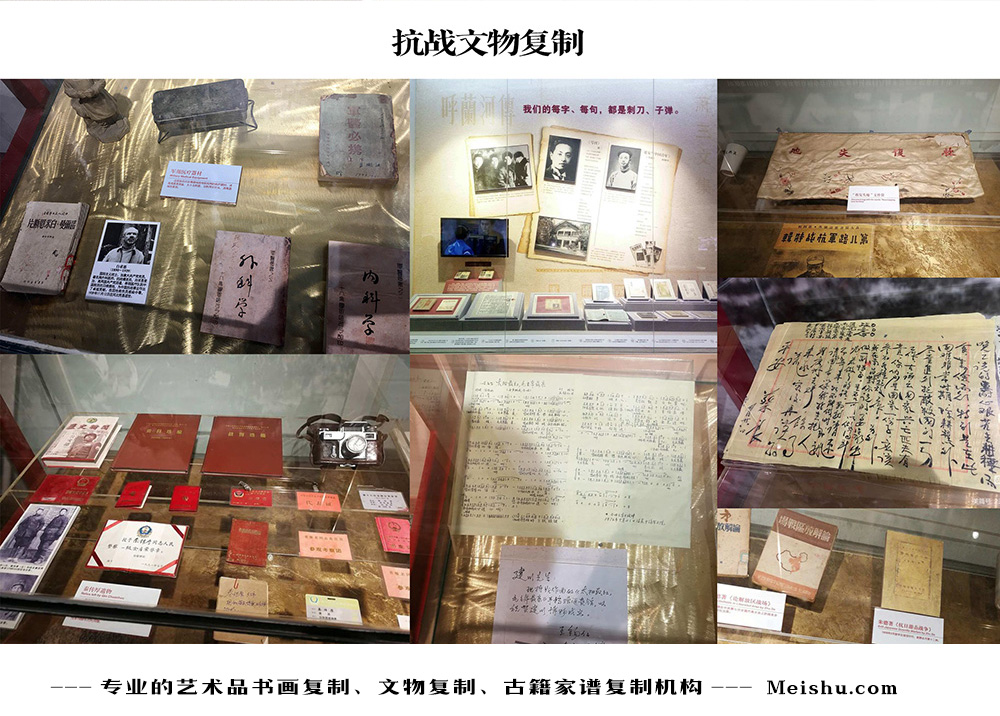 许昌-中国画家书法家要成名最有效的方法